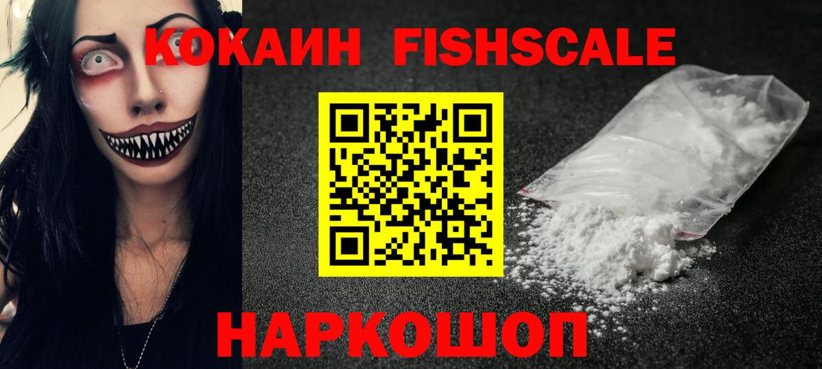 Кокаин Боливия Кострома