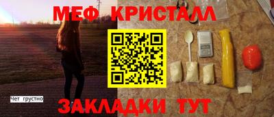 героин Краснодар