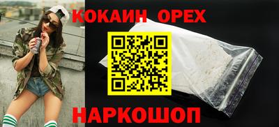 альфа пвп Коммунар