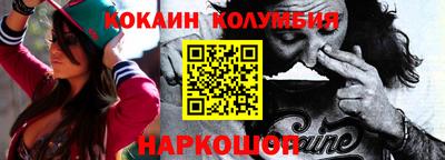 альфа пвп Коммунар