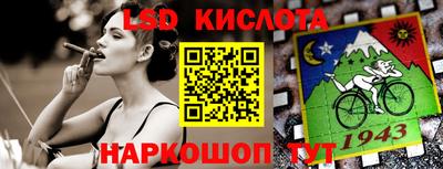 альфа пвп VHQ Конаково