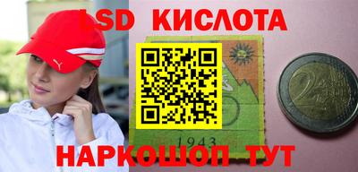 прущая мука Комсомольск-на-Амуре