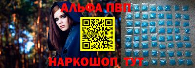 мет Краснознаменск