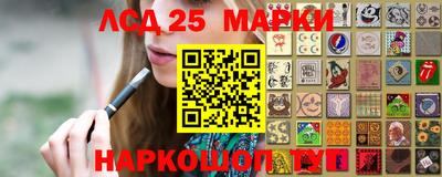 альфа пвп VHQ Конаково
