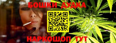 альфа пвп VHQ Конаково