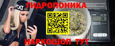 прущая мука Комсомольск-на-Амуре
