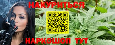 альфа пвп VHQ Конаково