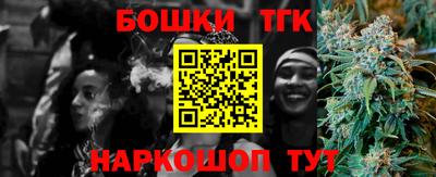 альфа пвп VHQ Конаково