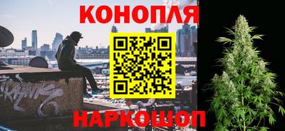 прущая мука Комсомольск-на-Амуре