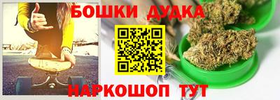 альфа пвп Коммунар