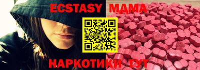 альфа пвп VHQ Конаково