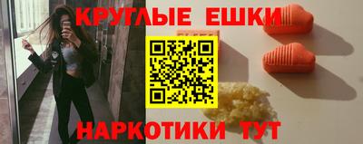 альфа пвп Коммунар