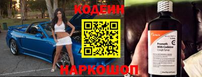 героин Краснодар