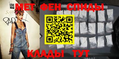 прущая мука Комсомольск-на-Амуре