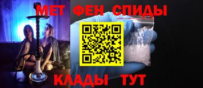 прущая мука Комсомольск-на-Амуре