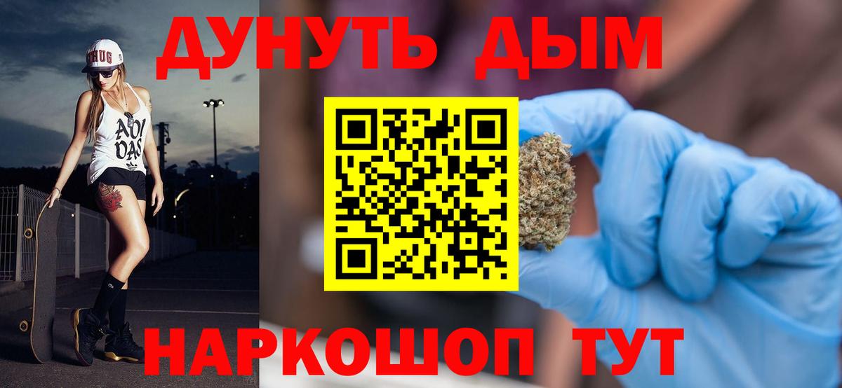 Шишки марихуана LSD WEED  МАРИХУАНА MAZAR  Кострома  Шишки марихуана Ganja  Вход с VPN 